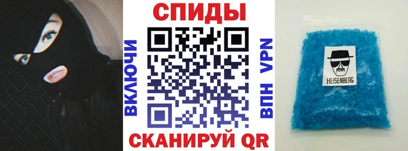 наркошоп  Нефтегорск  АМФЕТАМИН 98% 
