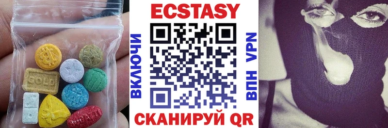 mega как зайти  Нефтегорск  Ecstasy 280мг  хочу наркоту 
