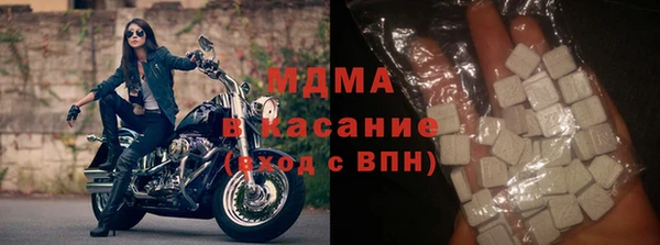 наркотики Саяногорск