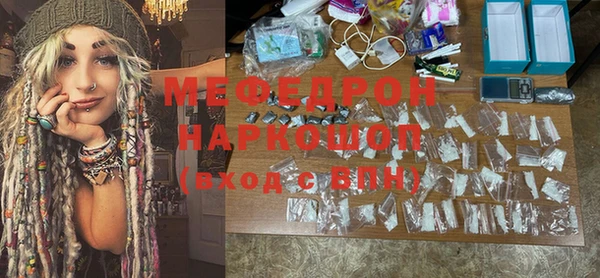 a pvp Семёнов