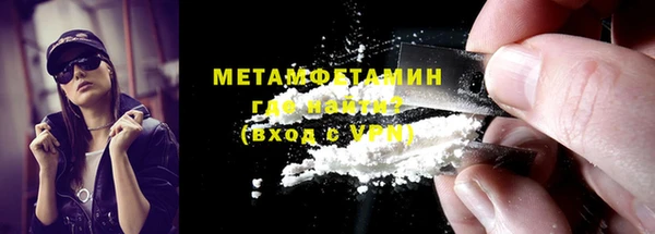 бошки Семилуки