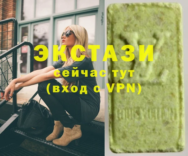 прущая мука Семикаракорск