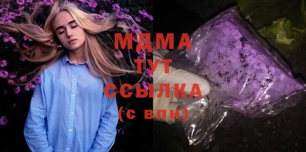 не бодяженный Сатка
